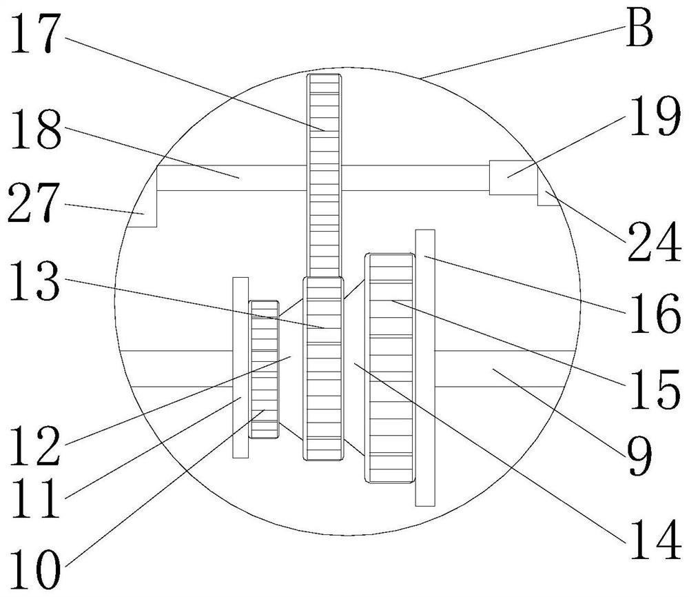 Automatic punching device for engineering paperboard