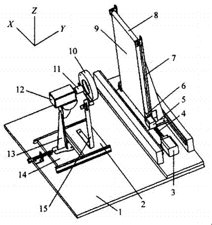 Automatic image acquisition device of field environment insects