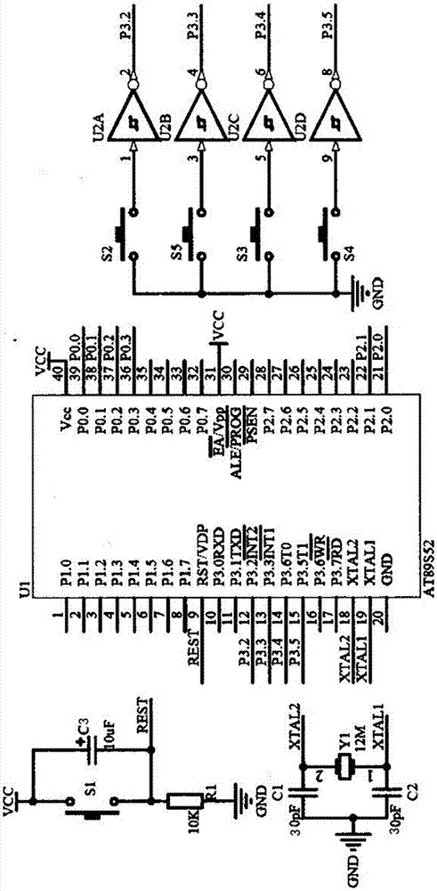 Automatic image acquisition device of field environment insects