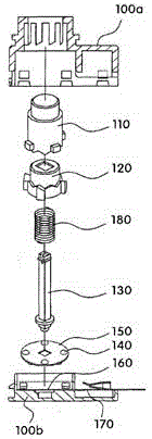 Rotary push switch