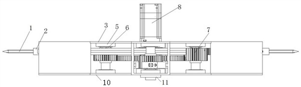 Adjustable centering tool for installing angle sensor