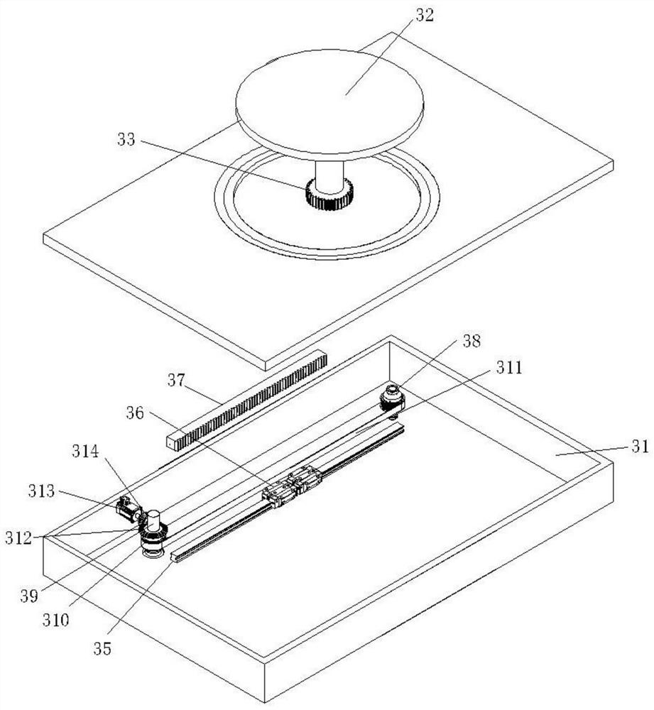 Infectious disease department disinfection cleaning device