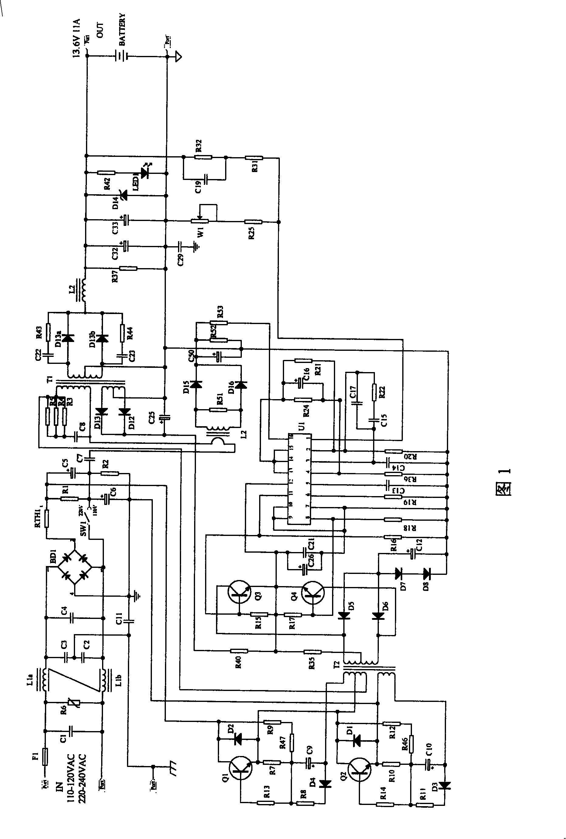 Accumulator charging circuit in solar lighting system