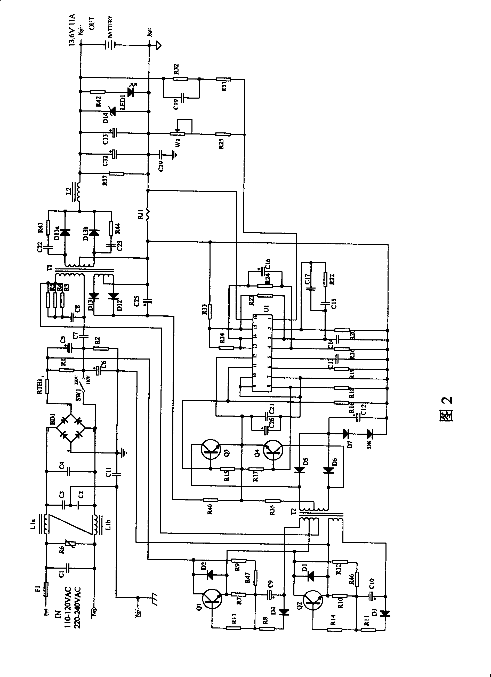 Accumulator charging circuit in solar lighting system