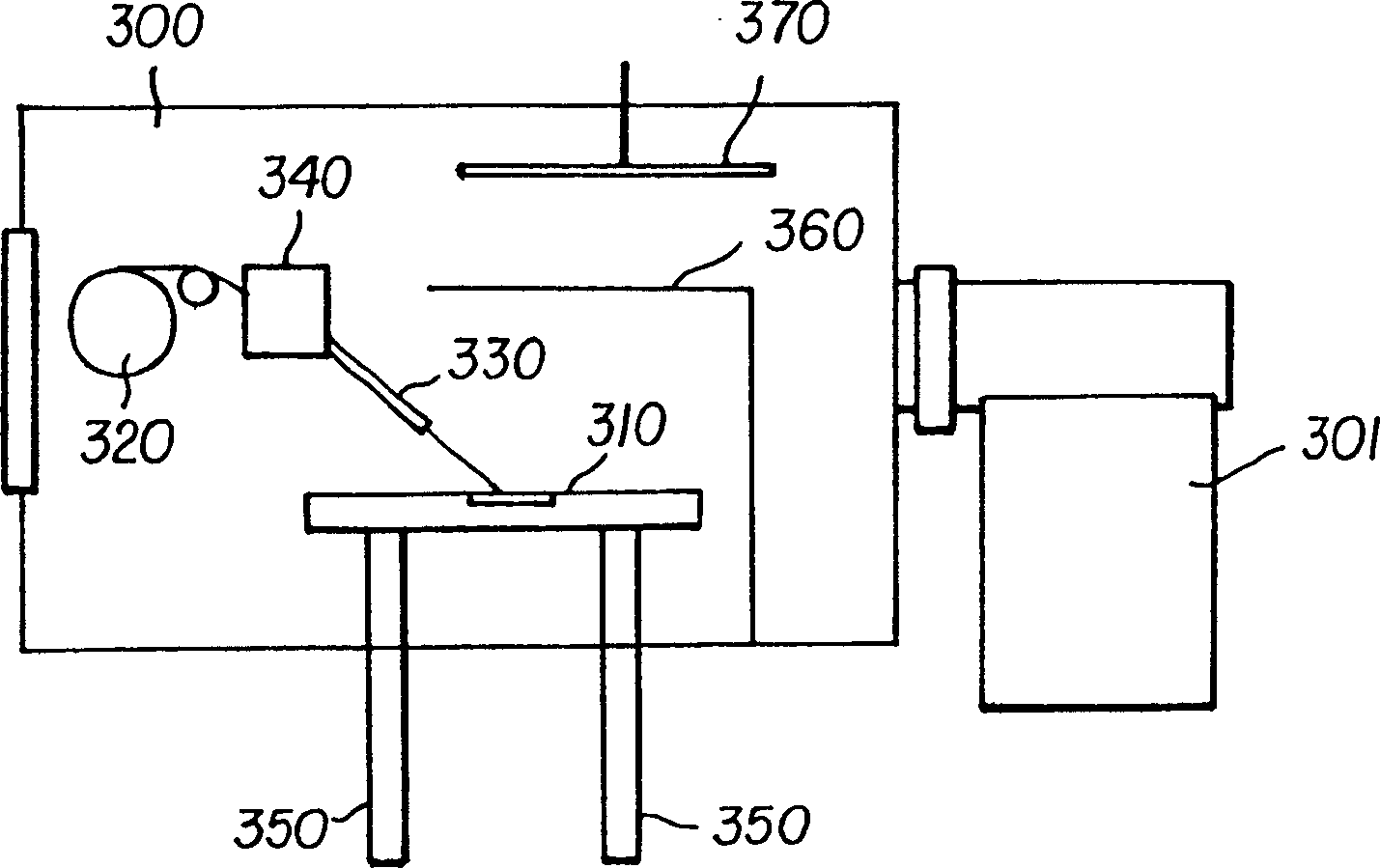 Method for depositing aluminium-lithium alloy cathode onto organic light emitting element