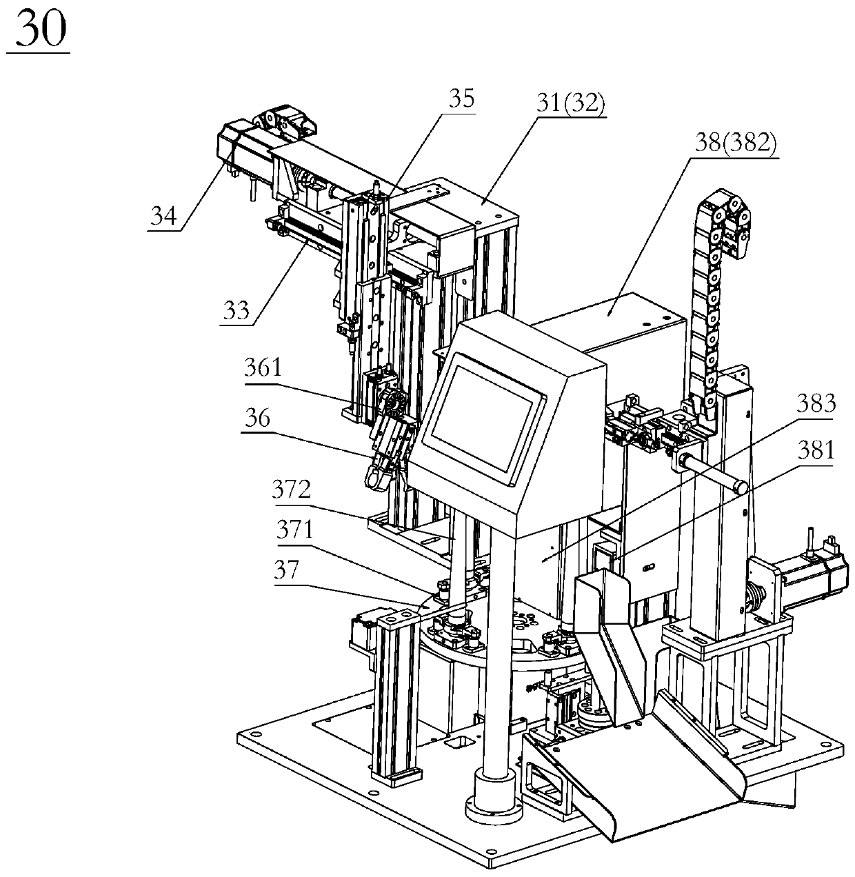 Automatic tubular product sorting system