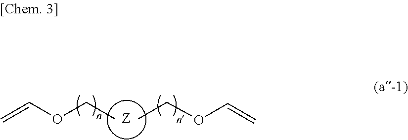 Monomer composition and curable composition containing same