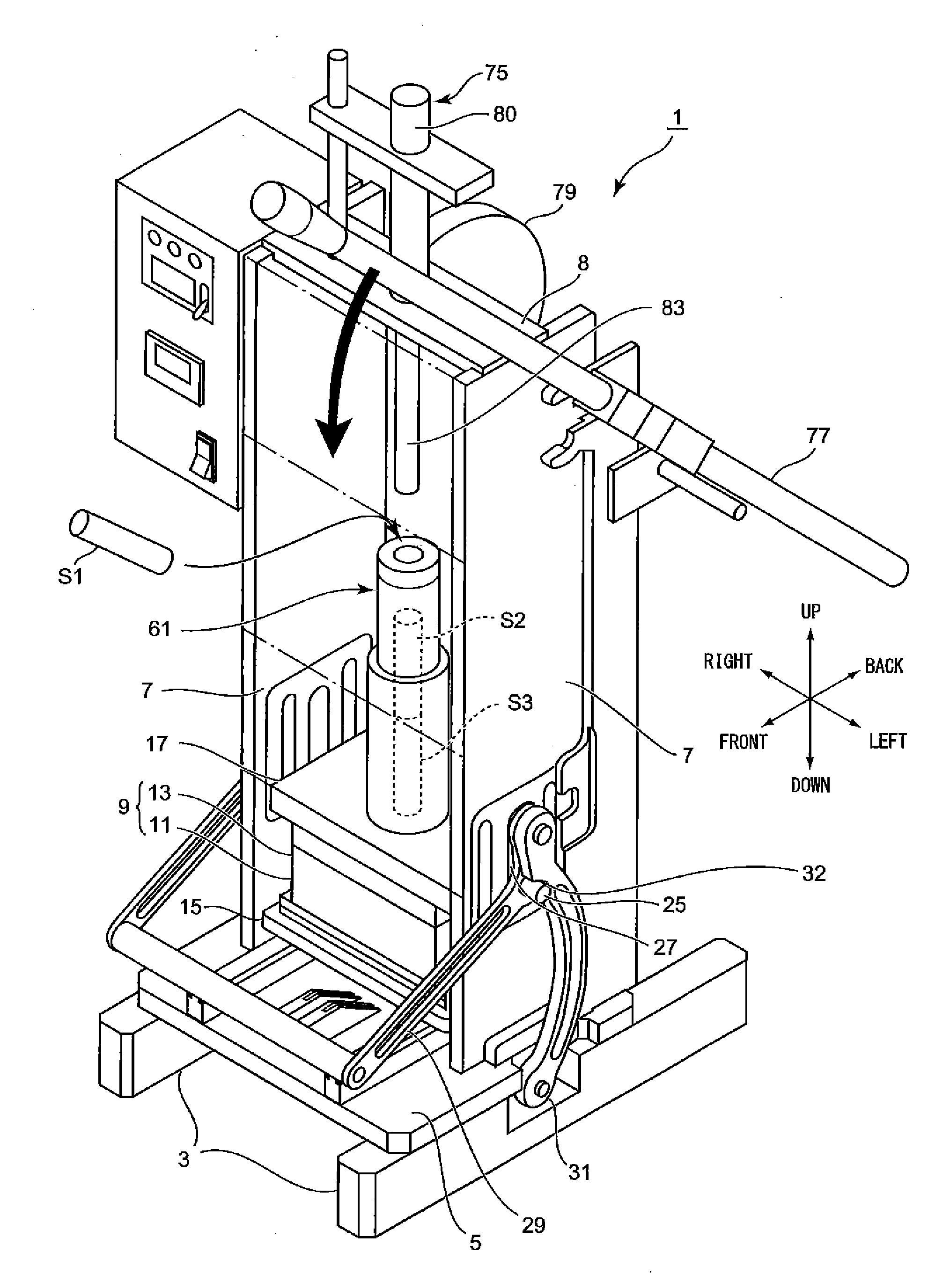 Injection molding apparatus