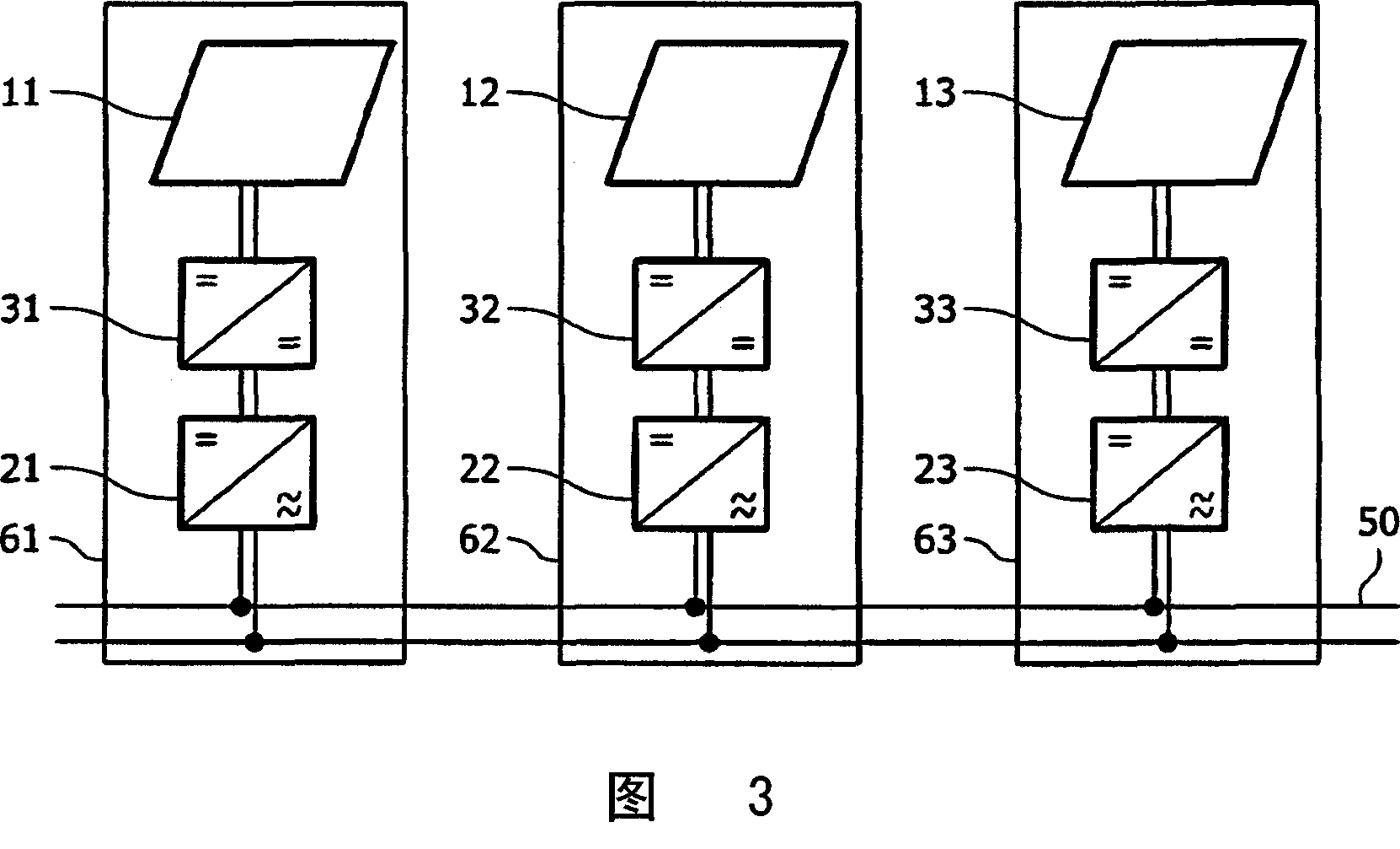 Decentralized power generation system