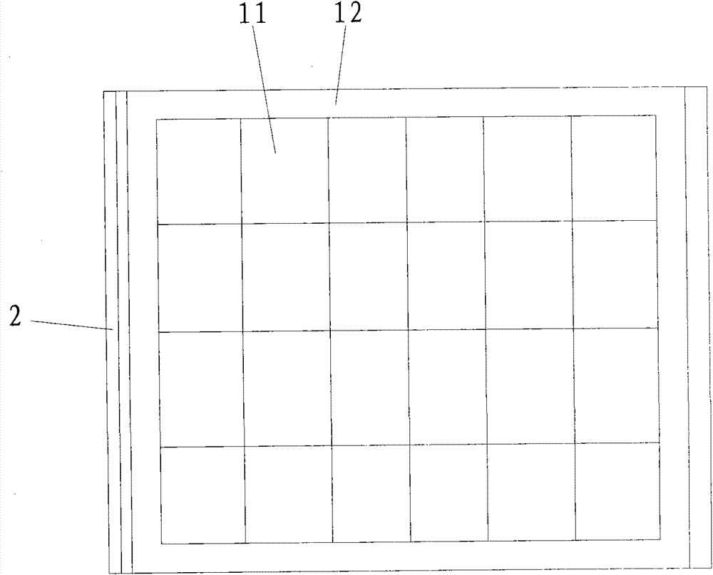 Wind structure of solar photovoltaic panel