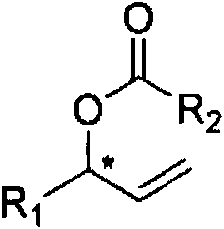 A kind of chiral allyl ester compound and preparation method thereof