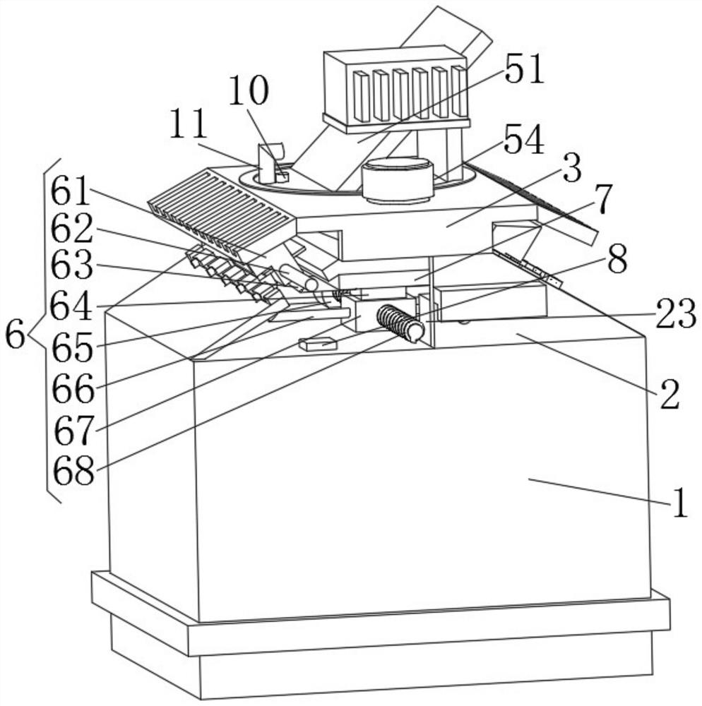 Intelligent building with energy-saving lighting function