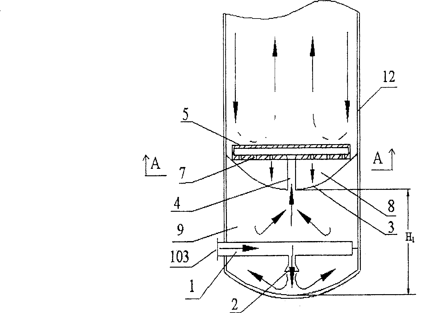 Slurry bubble columun reactor having internal circulation and external heat-exchanging and the application