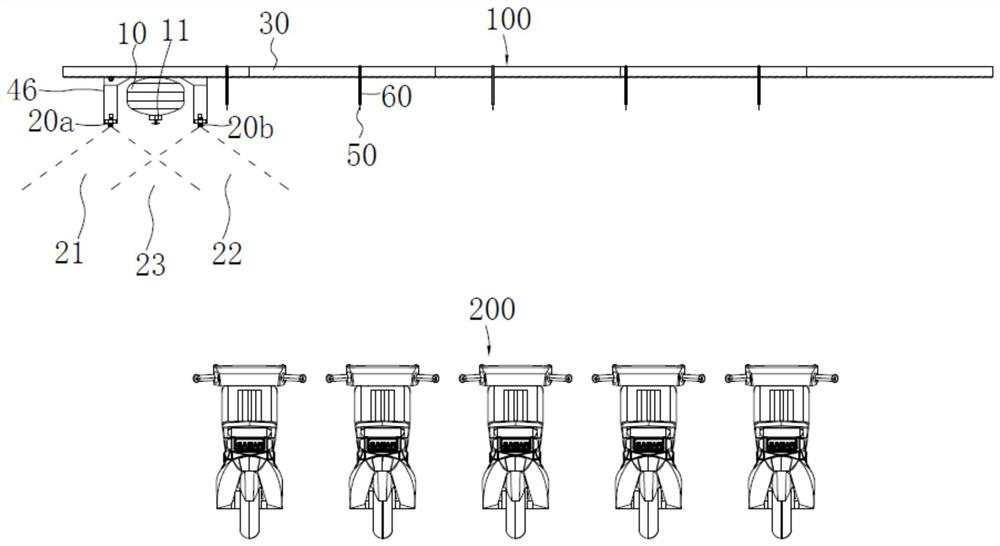 Fire extinguishing system