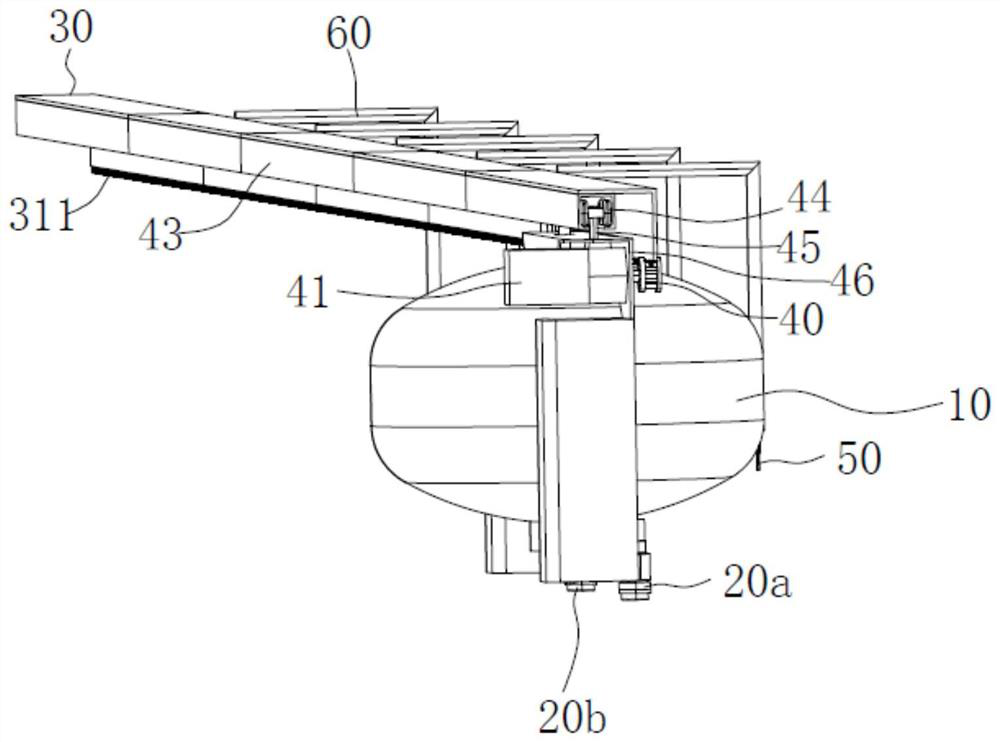 Fire extinguishing system