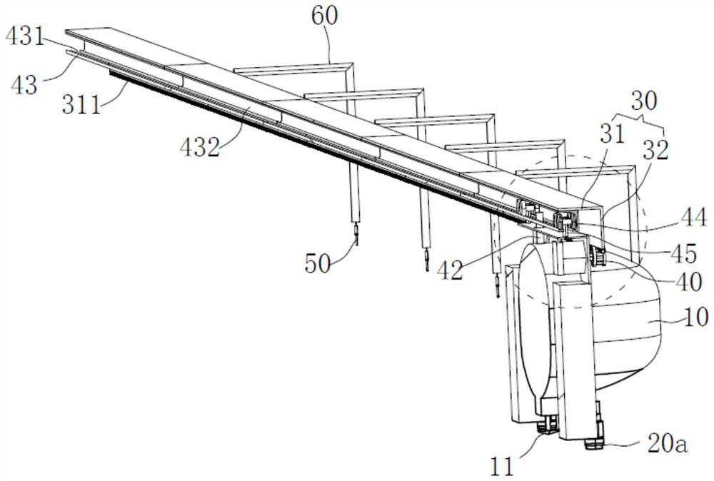 Fire extinguishing system