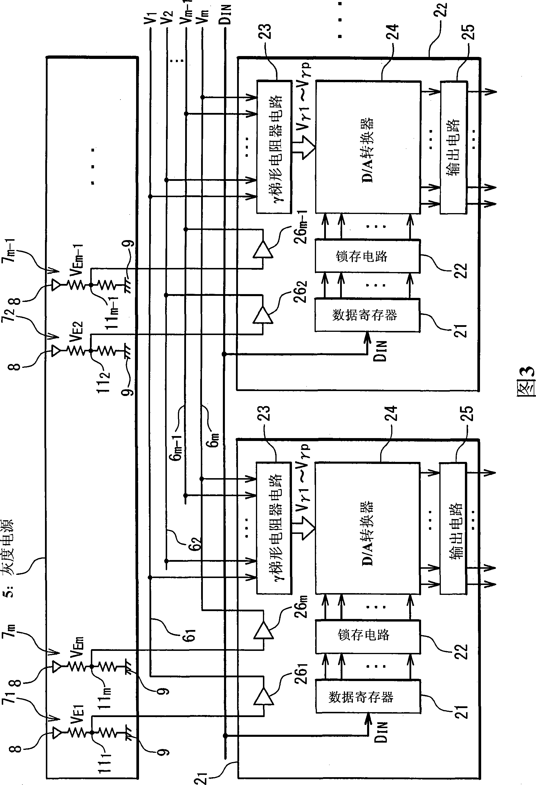 Display device and display panel driver using grayscale voltages which correspond to grayscales