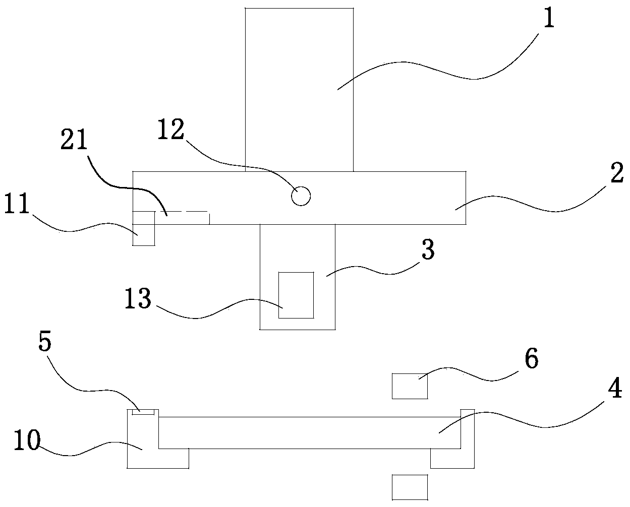 Punching device based on capacitance detection and photoelectric induction positioning