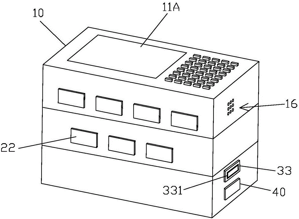 Novel medicine chest equipment capable of accurately regulating and controlling medicine administration of elderly people suffering from chronic diseases