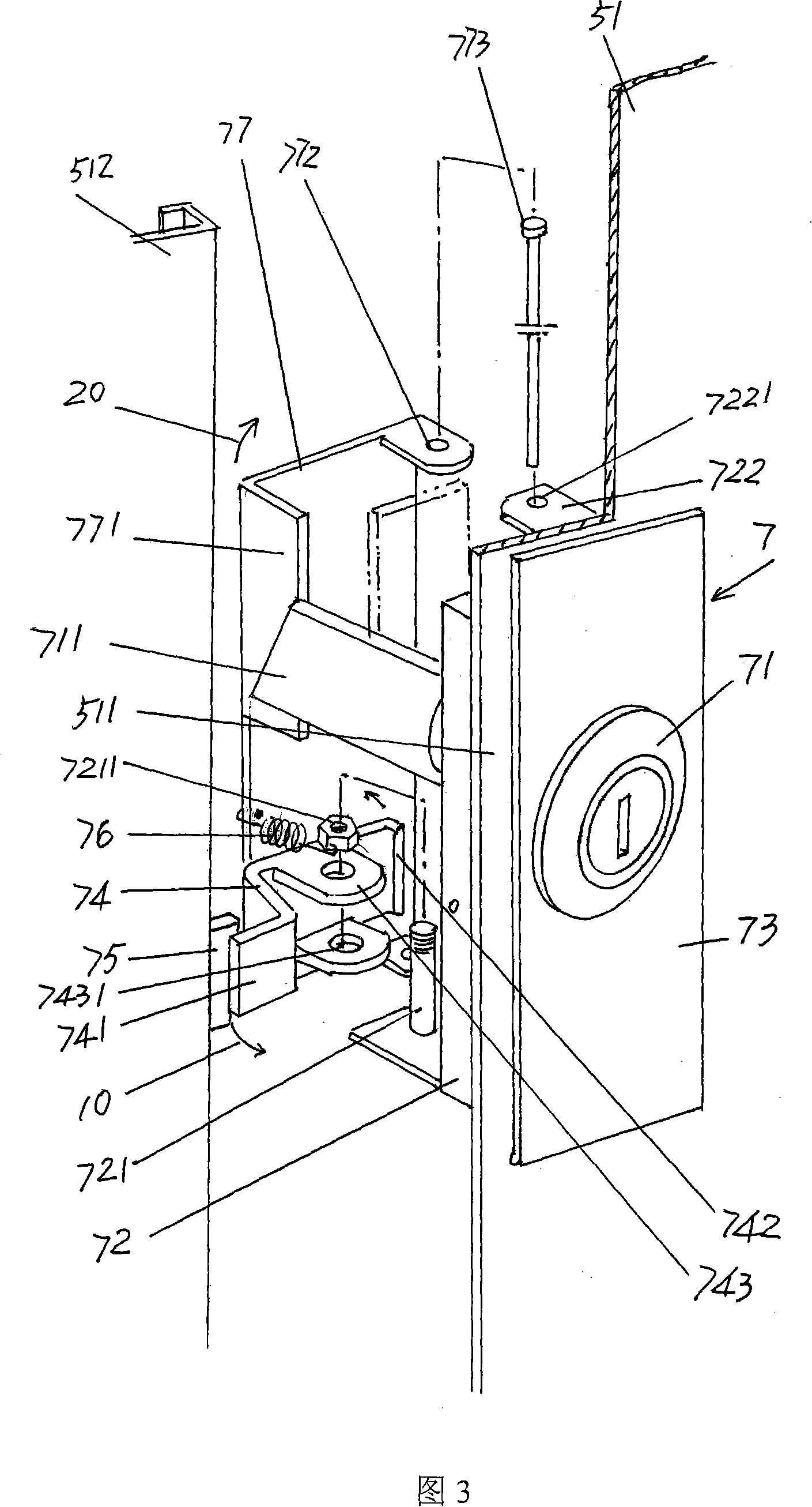 Mechanical caging device for on-off switch and interlocking mechanism for control cabinet door of high-voltage electric main control cabinet