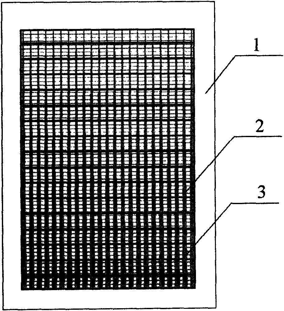 Myopia preventing book and printing method thereof