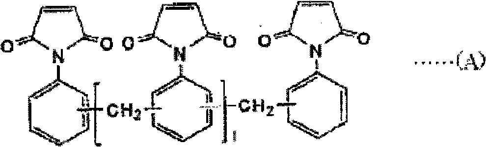 Adhesive and connecting structure using the same