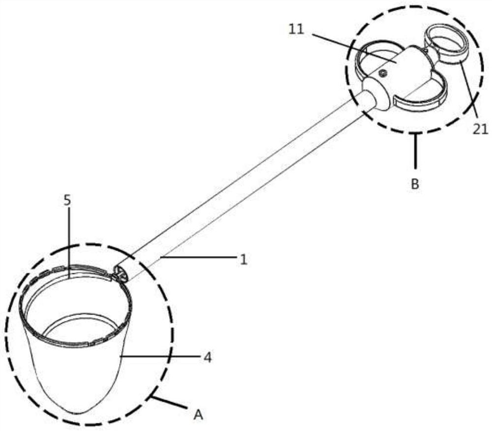 A kind of thoracoscopic extraction device