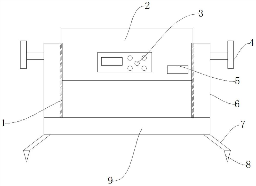 A memory used for environmental monitoring