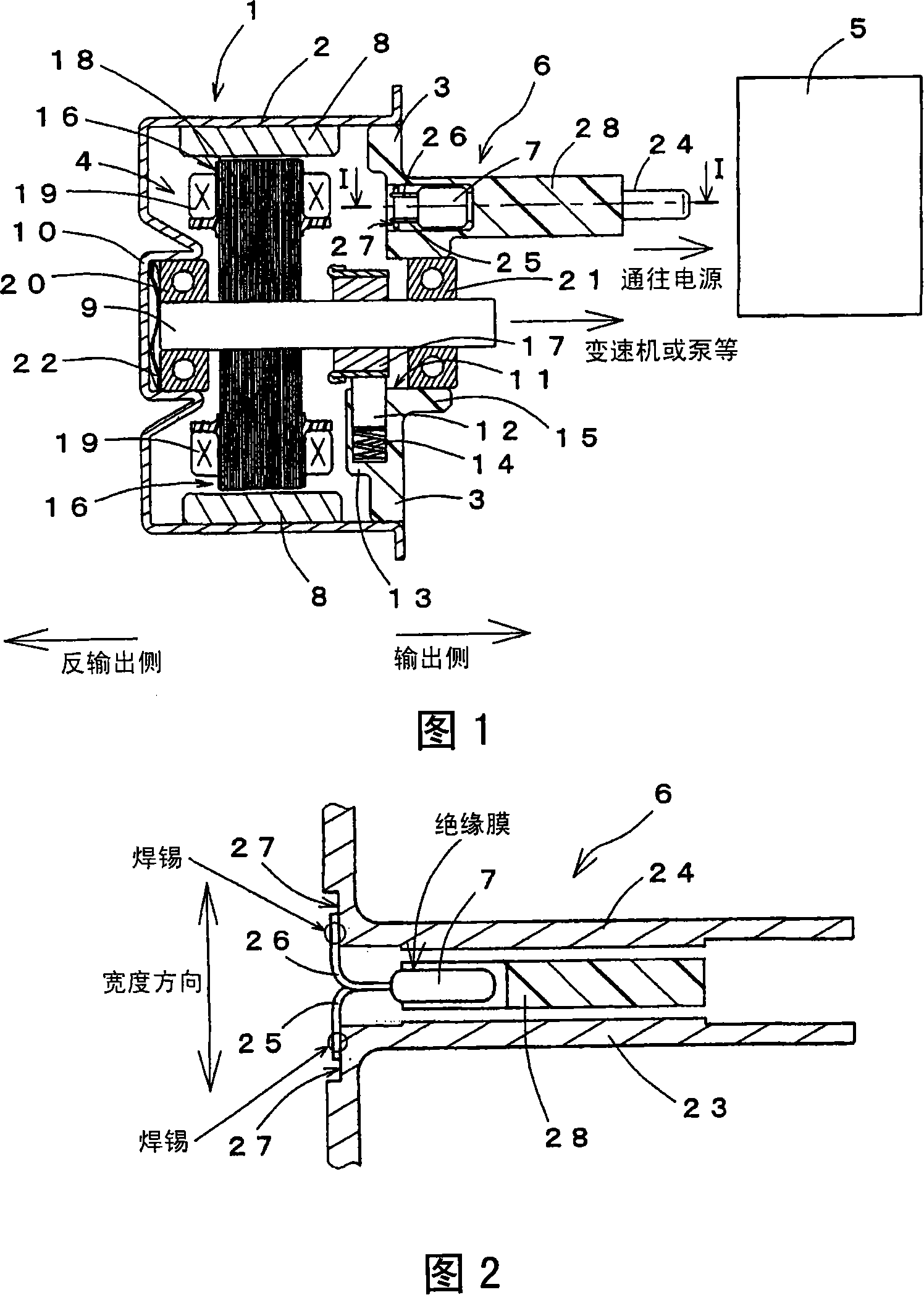 Electric motor