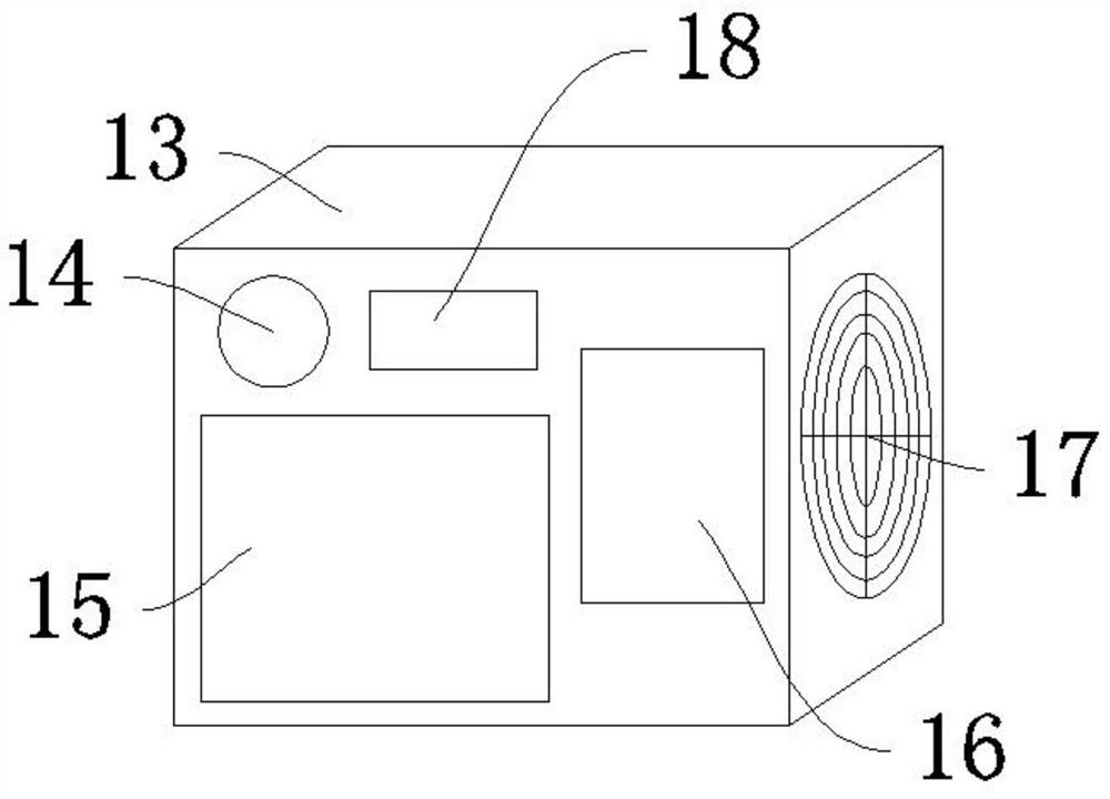 A temperature control device and temperature control method of an electromagnetic frying machine for traditional Chinese medicine