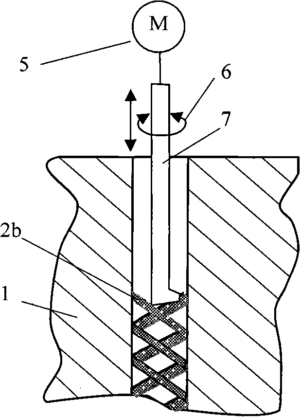 Electro-chemical machining technology of inner hole wall turbulence structure of metal parts