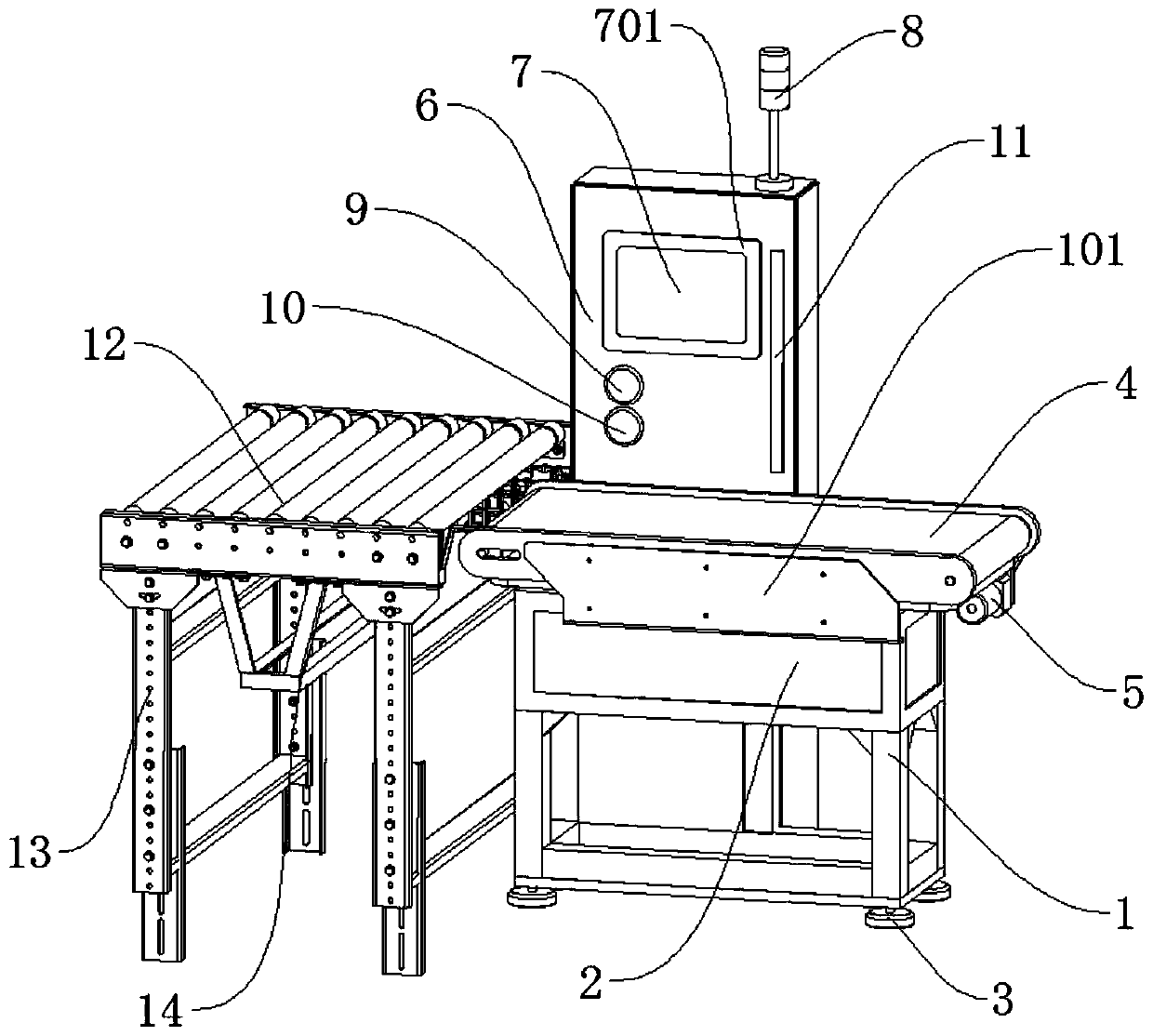 Parcel intelligent weighing and processing equipment for automatic logistics