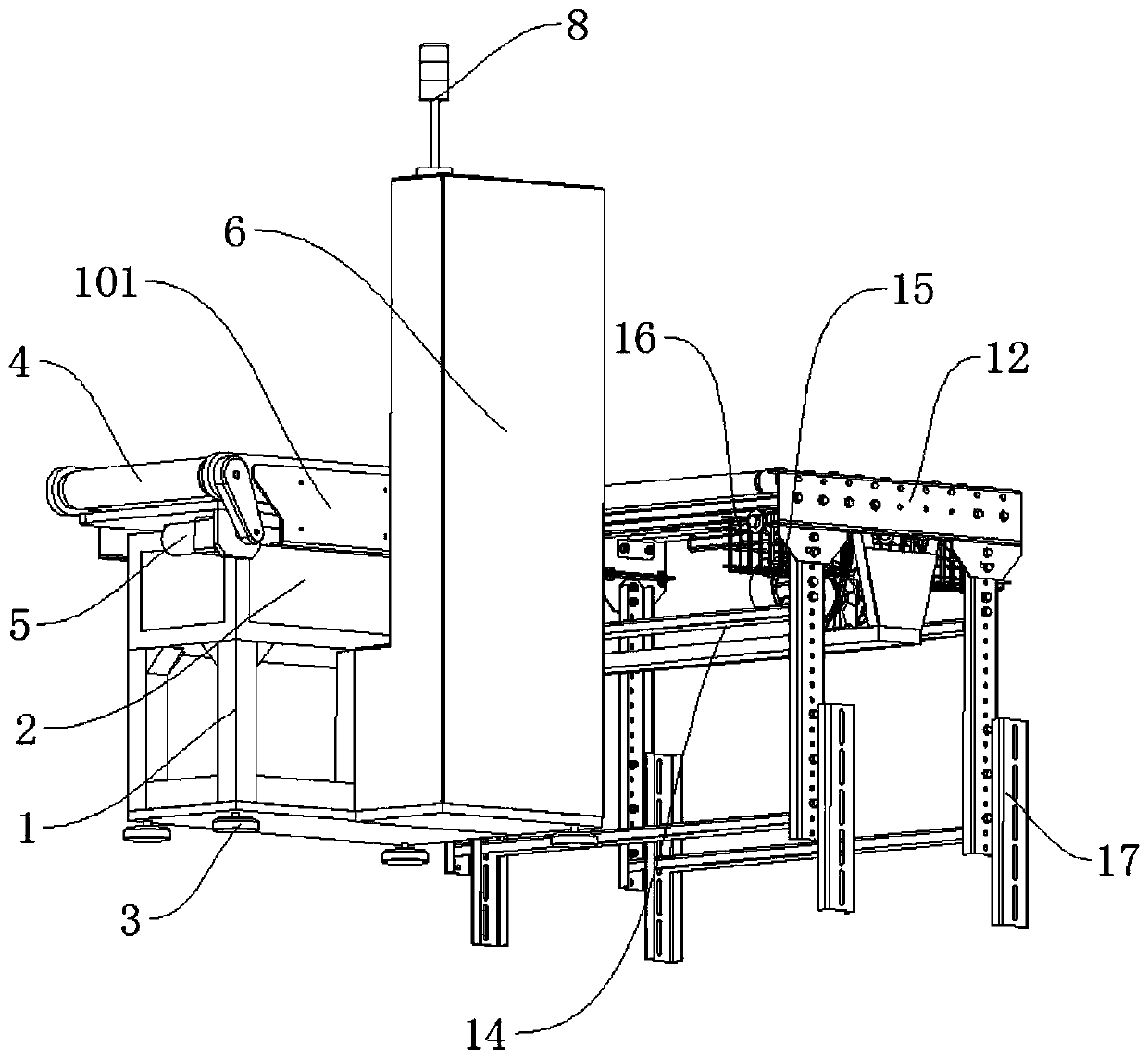 Parcel intelligent weighing and processing equipment for automatic logistics