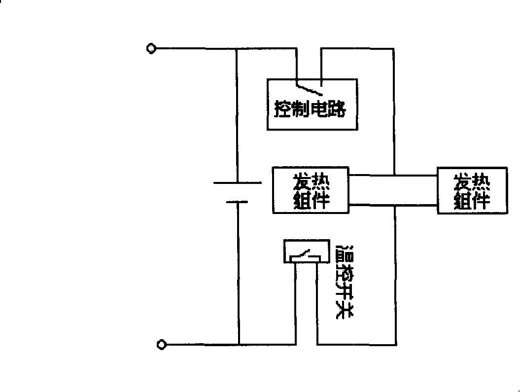 Lithium ion battery suitable for low-temperature environment