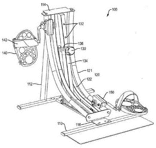 Body-building appliance