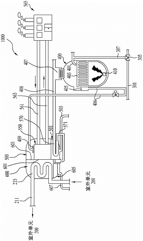 Low temperature generator and absorption cold and hot water machine including the low temperature generator