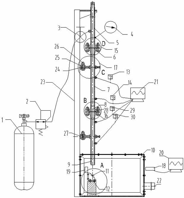 Supersonic gas-solid two-phase flow erosion and wear test device