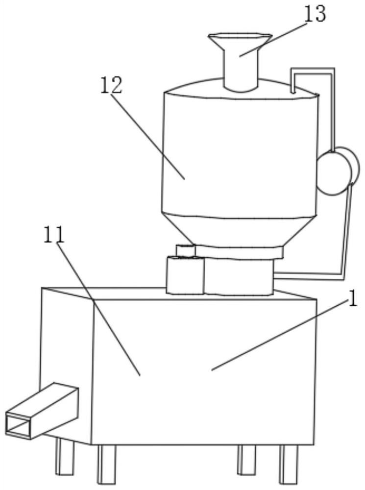 Intelligent automatic flow control feeding system of rice mill