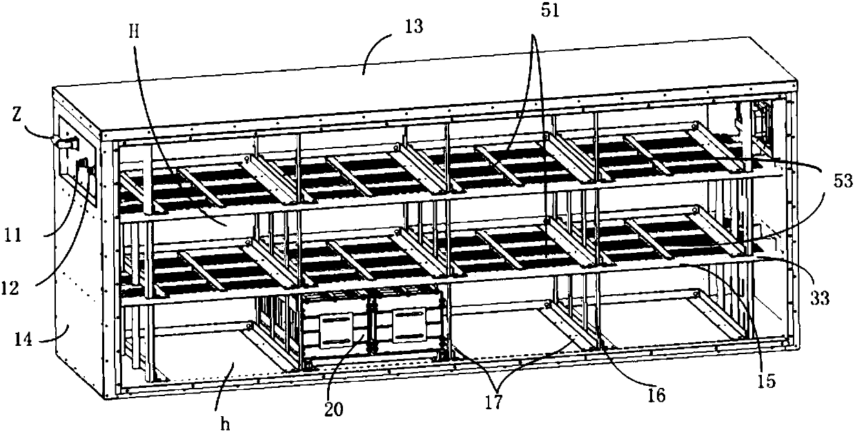 Cooling system of power battery