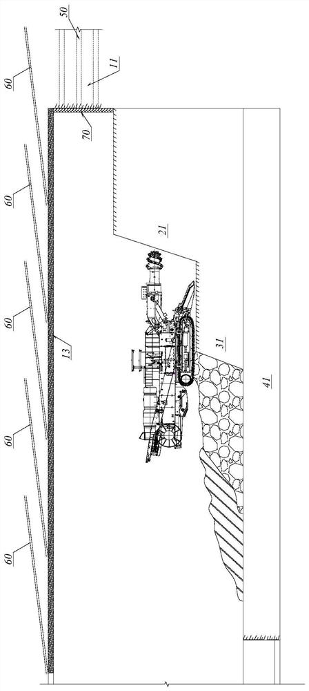 Milling and blasting combined construction method for water-rich sandy dolomite stratum tunnel