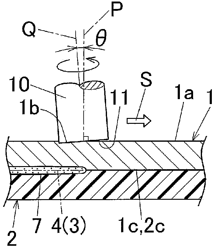 Method for bonding metal member and resin member