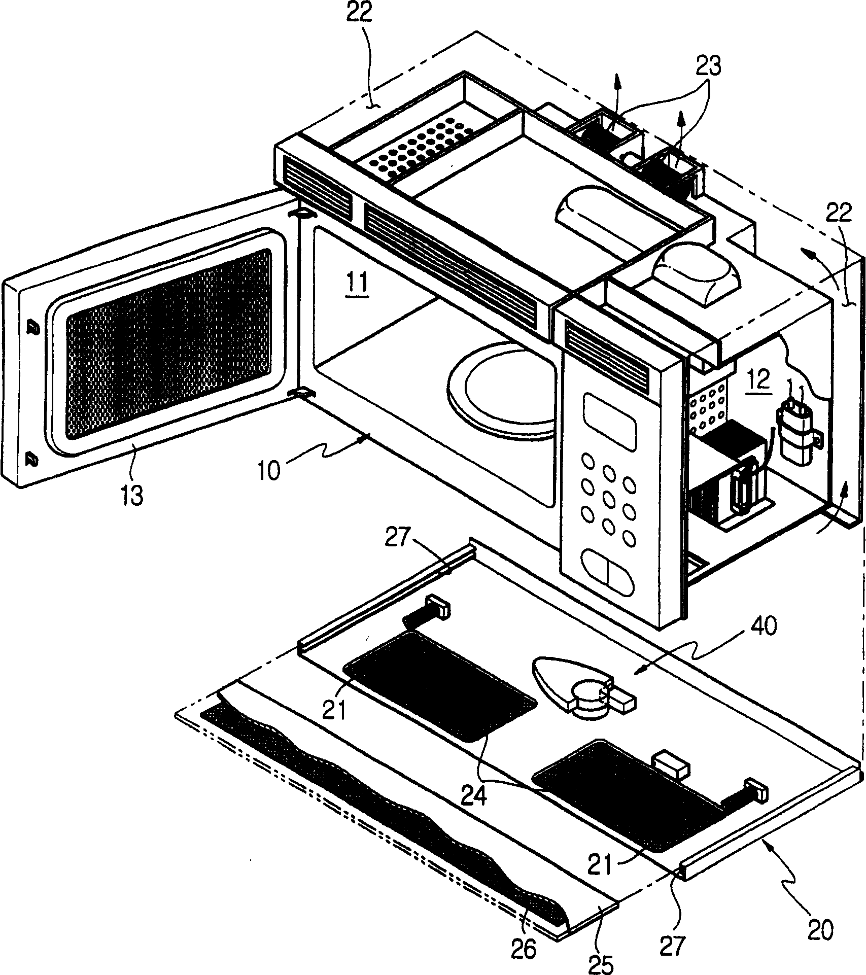 Wall mounting microwave oven