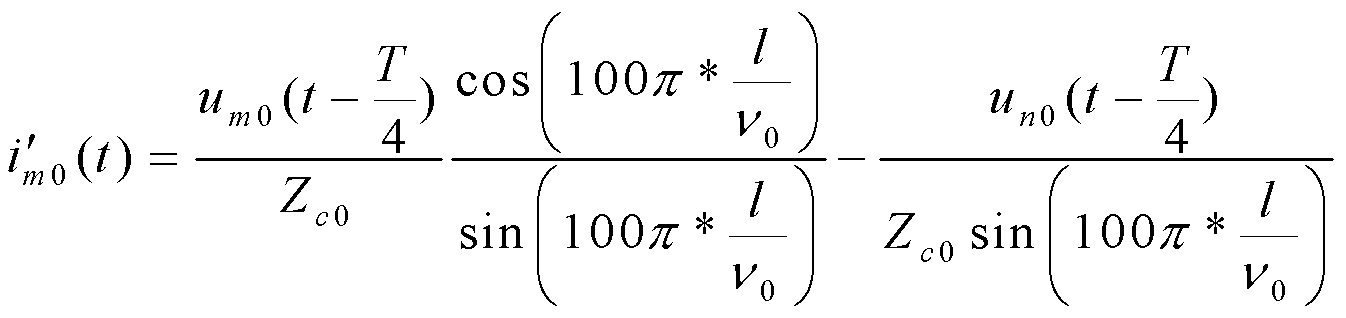 Current-transformer-saturation-influence-resistant traveling-wave differential protection method for currents of non-loss line