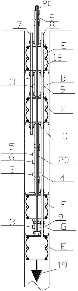 Determination method and test device for hydraulic conductivity of structural surface