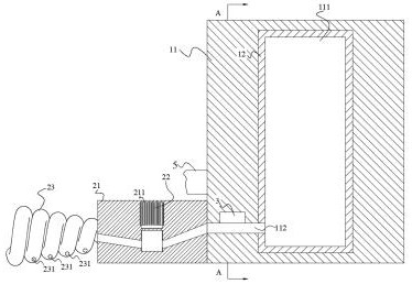 Damp-proof power distribution box with function of cutting off power in case of fire