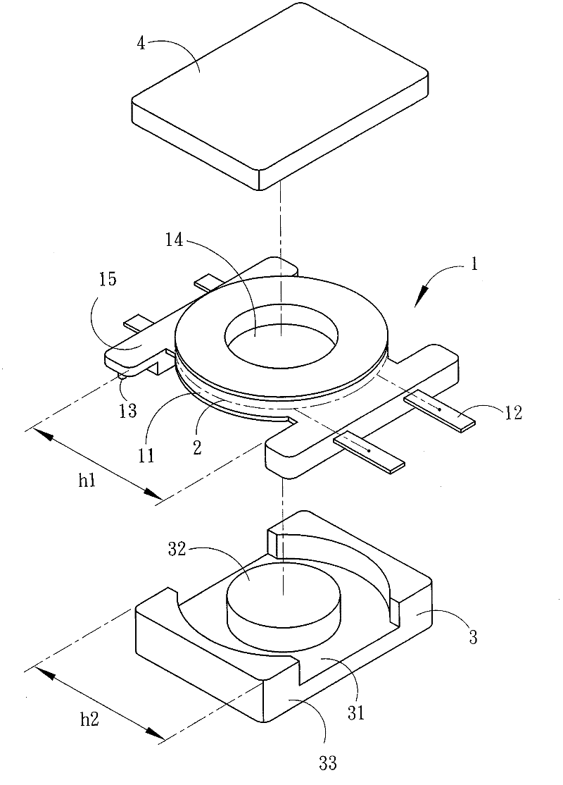 Inductor improved structure