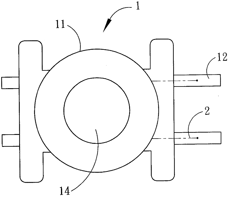 Inductor improved structure