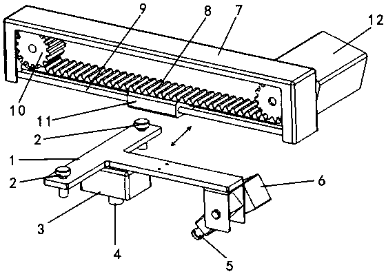 Remote sensing type material tower weighing device and weighing method