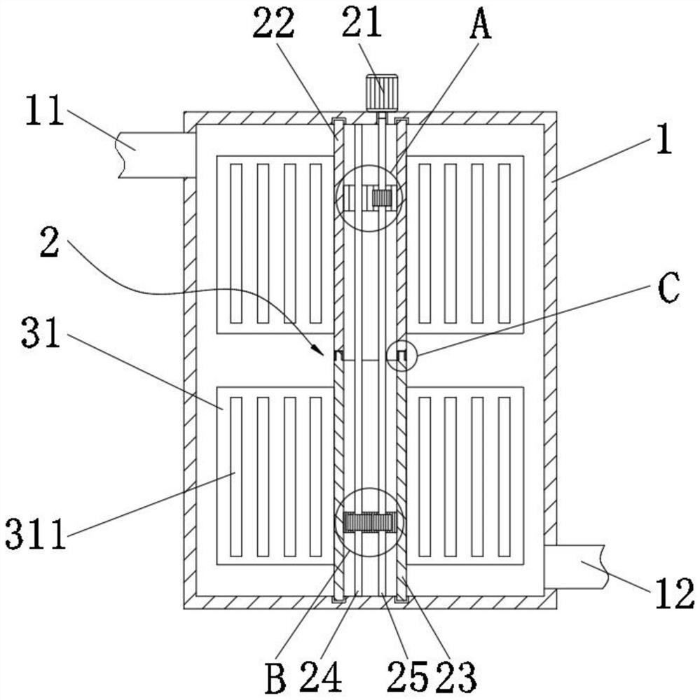 Novel intelligent stirring tank for tea oil production