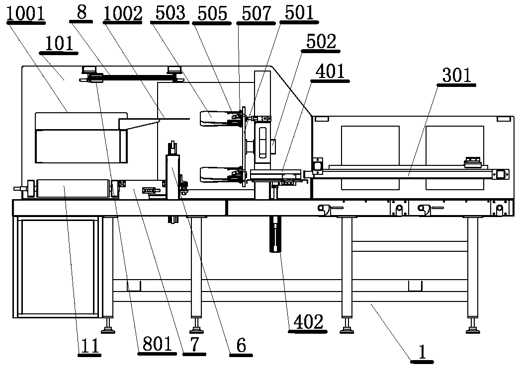 Automatic secondary bagging device and operating method thereof